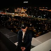 Звёздами